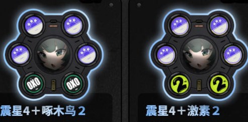 绝区零青衣驱动及音擎怎么搭配图三