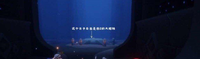 2021年《光遇》1月12日大蜡烛堆位置分享