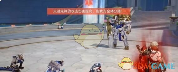 《崩坏：星穹铁道》以一人敌万人隐藏成就达成攻略