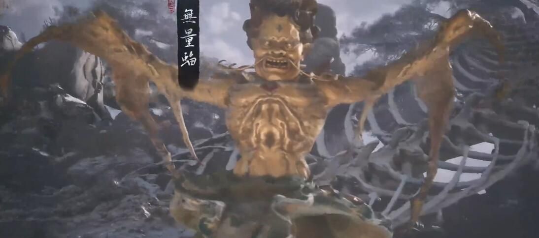 《黑神话悟空》龟蛇盘结二十八难成就攻略
