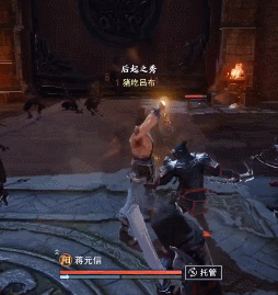 《不良人3》手游蒋元信技能介绍