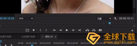 《BeautyBox》AE/PR使用教程
