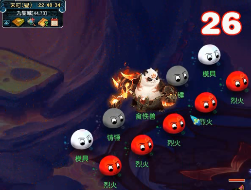 梦幻西游魔息角之怒攻略_魔息角之怒怎么过