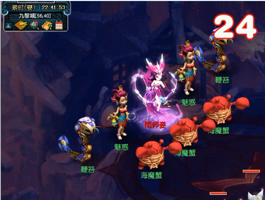 梦幻西游魔息角之怒攻略_魔息角之怒怎么过
