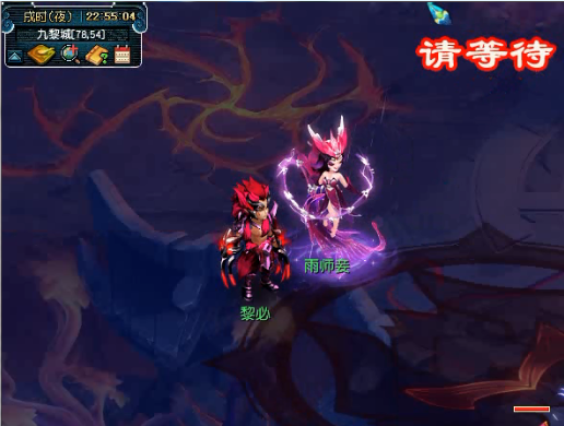 梦幻西游魔息角之怒攻略_魔息角之怒怎么过