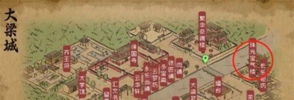 《大侠立志传》不知名画卷获取方法