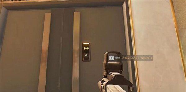 《三角洲行动》非洲之心获取方法