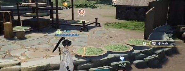《射雕手游》应是故人来成就攻略