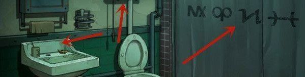 《密室逃脱绝境系列9无人医院》第2关童薇图文通关攻略