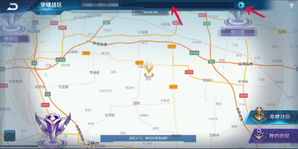 王者荣耀荣耀战区修改过关介绍4