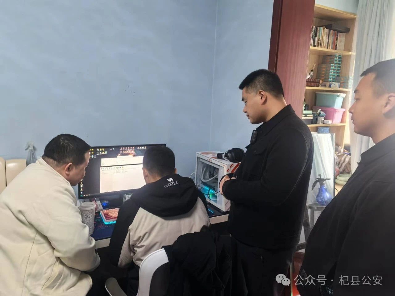 《三角洲行动》联合杞县公安局破获DMA游戏*案件