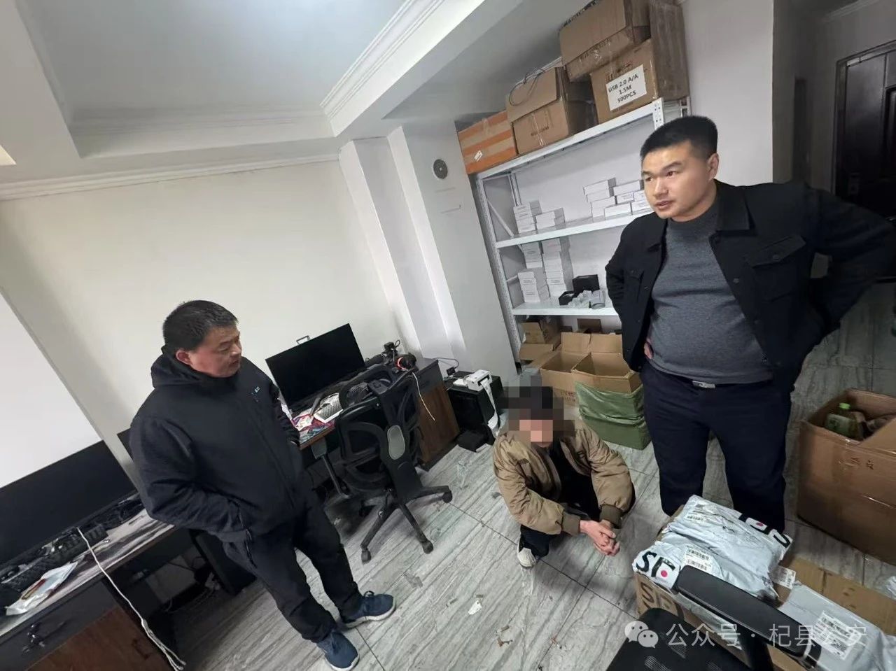 《三角洲行动》联合杞县公安局破获DMA游戏*案件