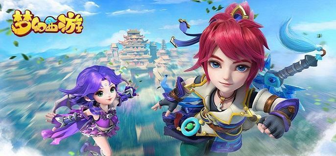 梦幻西游0氪玩什么门派好