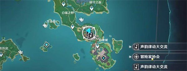 《原神》声韵律动大交流幽恬天光小夜曲通关攻略