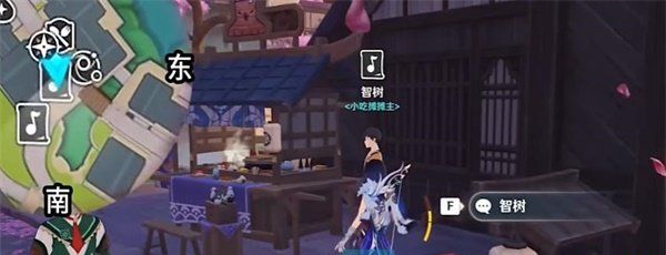 《原神》声韵律动大交流幽恬天光小夜曲通关攻略