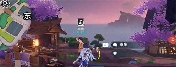 《原神》声韵律动大交流幽恬天光小夜曲通关攻略