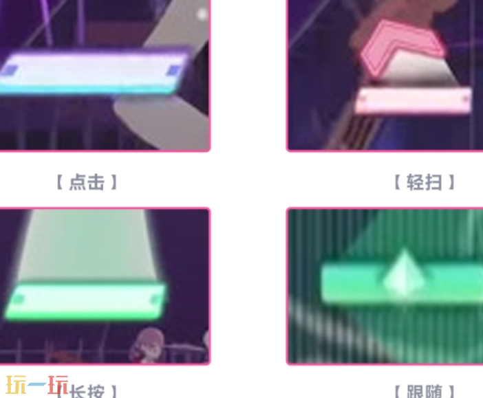 初音未来缤纷舞台歌曲评级怎么提升 初音未来缤纷舞台歌曲评级提升方法