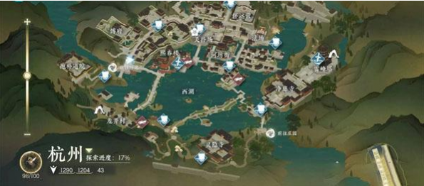 逆水寒手游乞儿觅珍任务攻略图1