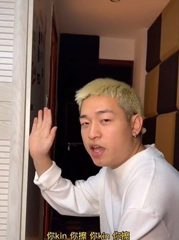 《抖音》woh chali woh chali歌曲信息介绍