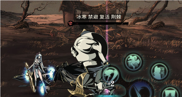 《影之刃3》工匠钥匙获得攻略分享