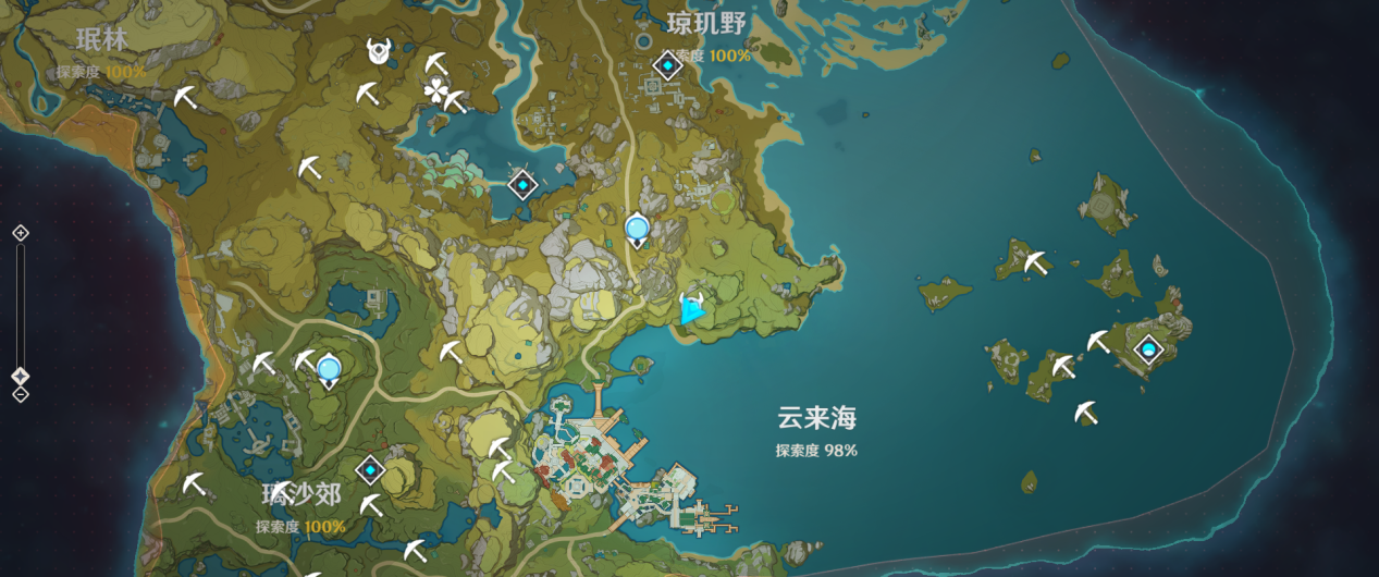《原神》寻宝罗盘使用教程