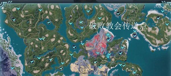 《幻兽帕鲁》竞技场商人位置