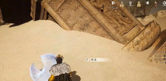 燕云十六声天工回廊俯仰之间怎么解谜