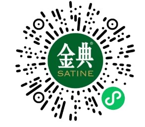 《微信》金典×乘风破浪的姐姐红包封面领取入口
