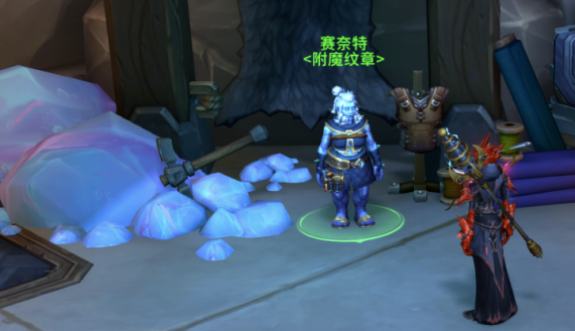 魔兽世界附魔鎏金安德麦纹章怎么获得