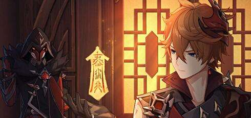 《原神》钟离1.3测试服改动说明
