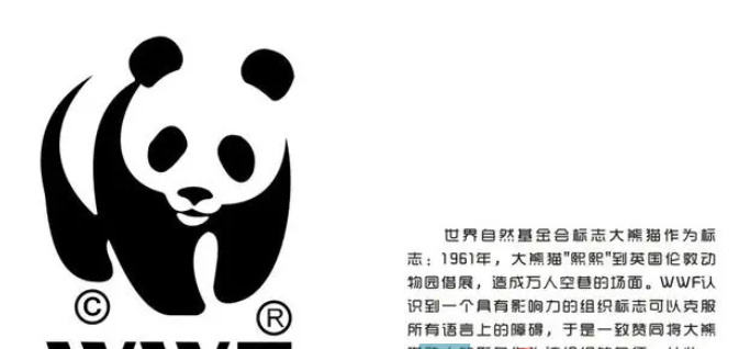 《支付宝》蚂蚁庄园2023年10月15日每日一题答案