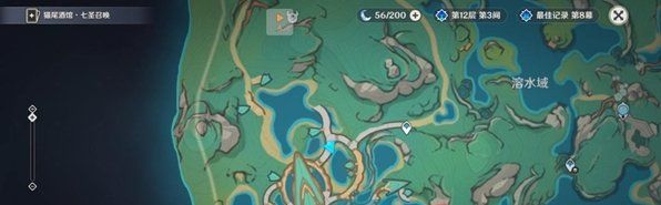 《原神》5.0玛阿威与幻写灵书籍位置