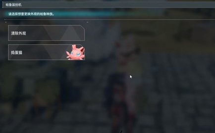 《阿里云盘》免费扩容教程