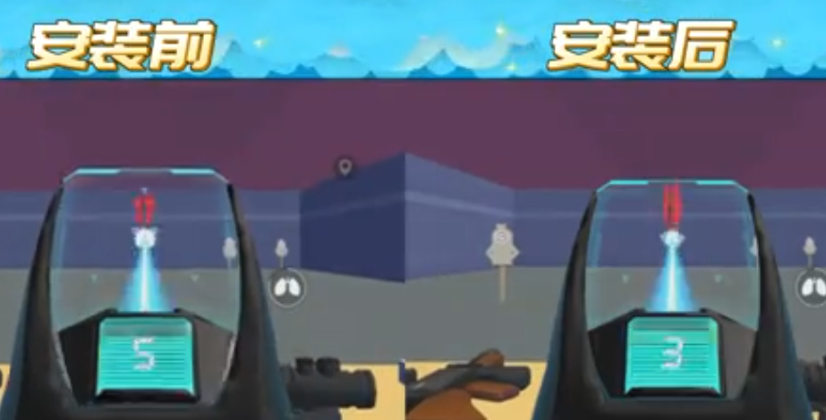 《香肠派对》SS9能量芯片作用介绍