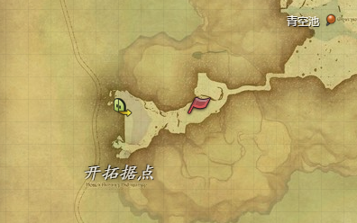 《最终幻想14：水晶世界》海岛蔓德拉坐骑获得方法