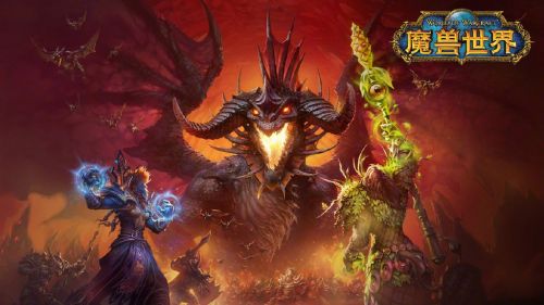 魔兽世界永恒之缚怎么获得_wow9.0永恒之缚图纸配方材料介绍