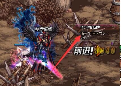 DNF代号希望怪物难度怎么样_代号希望隐藏怪物掉落奖励预览