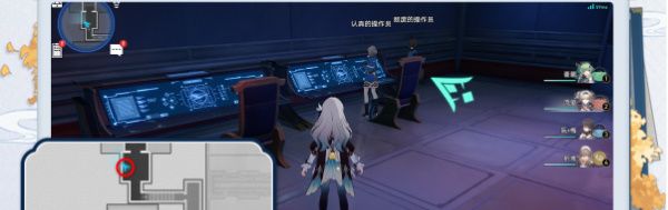 《崩坏星穹铁道》2.5演武仪典二十一响成就攻略