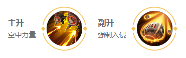 王者荣耀米莱狄怎么玩-米莱狄玩法介绍
