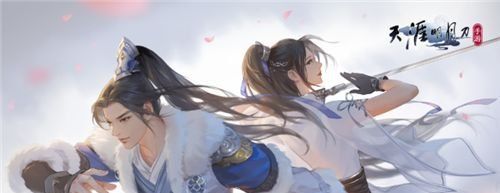 2021《天涯明月刀手游》1月3日每日一题答案分享