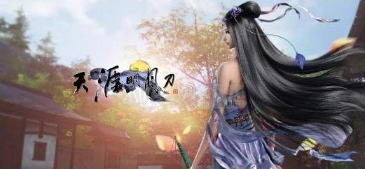 《天涯明月刀》手游太白强度攻略