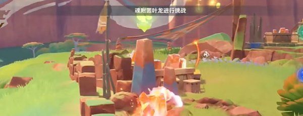 《原神》5.0绮绘的踪绪活动跑酷*天挑战技巧