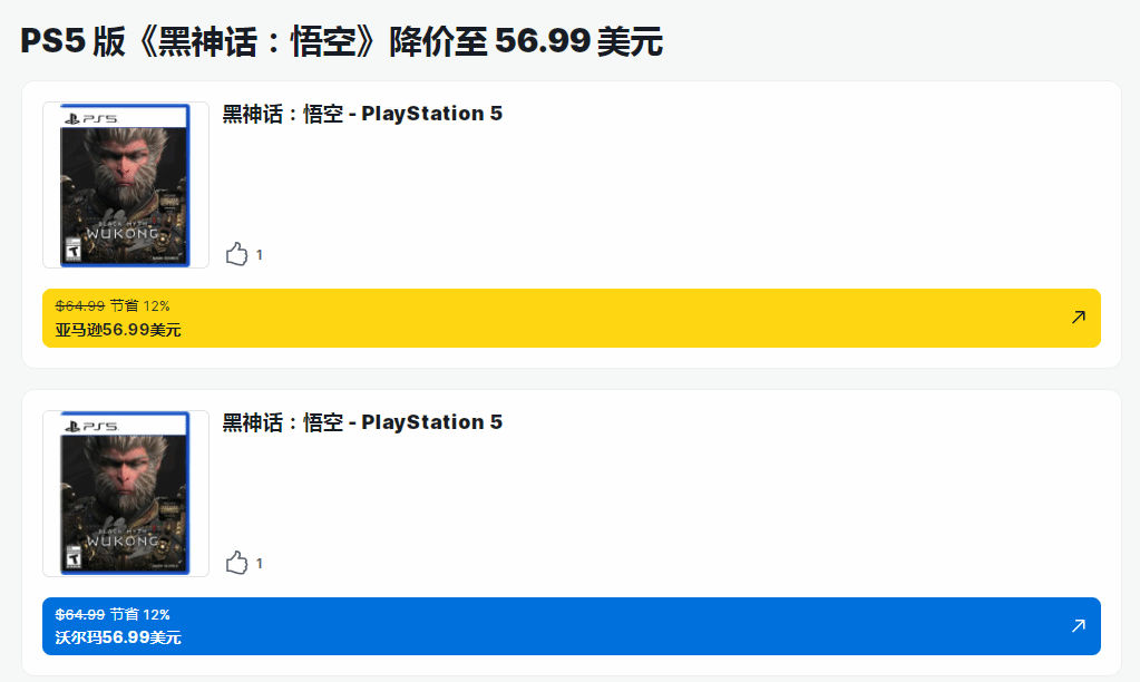 《FF7重制》将登Xbox《文明7》过SD验证5