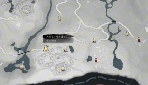 《燕云十六声》开封万事知琼阙之华任务图文攻略7
