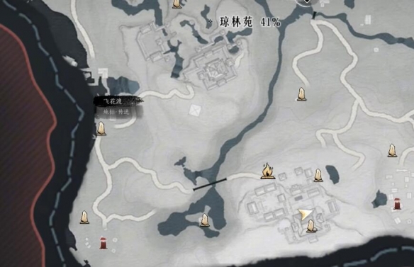 《燕云十六声》开封万事知琼阙之华任务图文攻略15