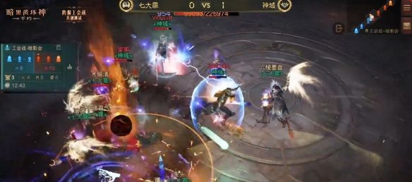 《暗黑破坏神：不朽》首届跨服工会战共创测试活动亮点回顾