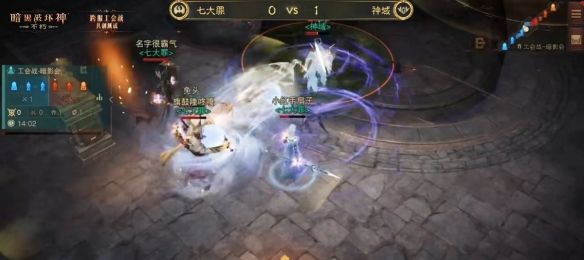 《暗黑破坏神：不朽》首届跨服工会战共创测试活动亮点回顾