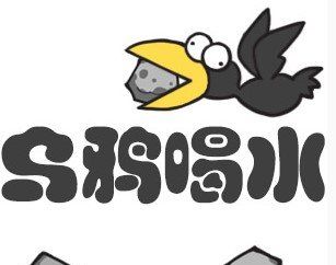 《微信》乌鸦喝水小游戏下载地址分享