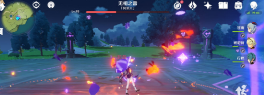 《原神》隐藏成就力场侵蚀达成攻略