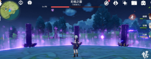 《原神》隐藏成就力场侵蚀达成攻略